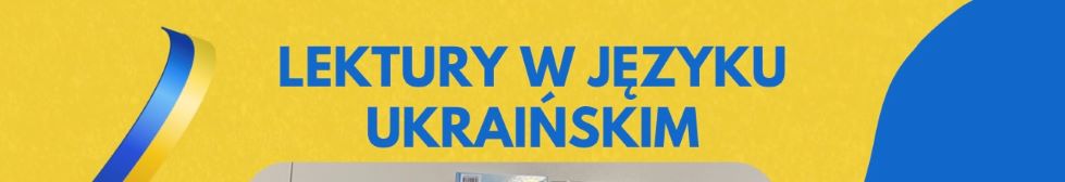 lektury w języku ukraińskim